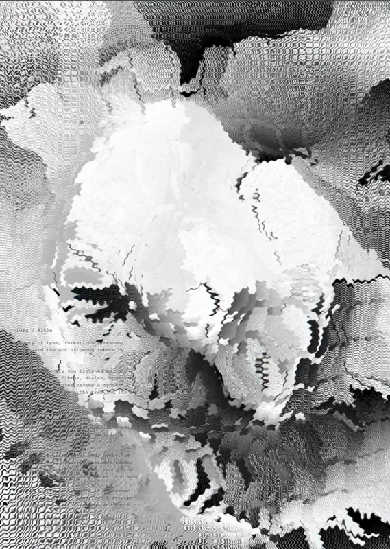 Synthetic Memory, frame 3